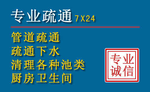 金凤搬家公司提示：夏季高温季节长途搬家的6大常识